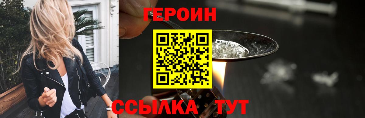 А ПВП Калуга