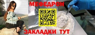 круглые Ликино-Дулёво