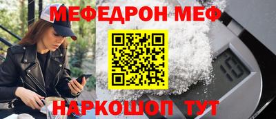 наркотики Лесосибирск
