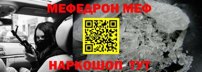 герыч Ливны