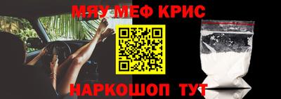 наркотики Лесосибирск