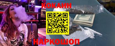 герыч Ливны