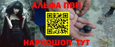 наркотики Лесосибирск
