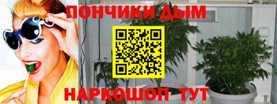 круглые Ликино-Дулёво