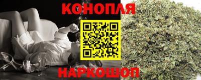 наркотики Лесосибирск