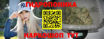 круглые Ликино-Дулёво