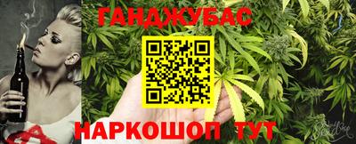 круглые Ликино-Дулёво