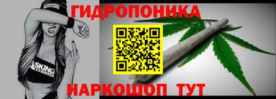 наркотики Лесосибирск