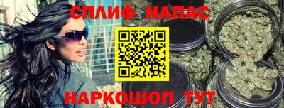 герыч Ливны