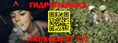 круглые Ликино-Дулёво