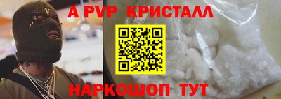 круглые Ликино-Дулёво