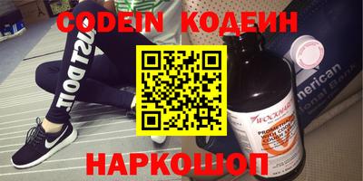 круглые Ликино-Дулёво