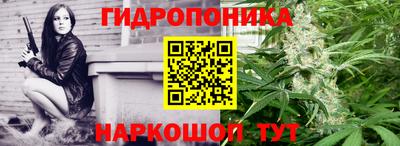 наркотики Лесосибирск