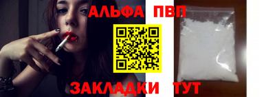 наркотики Лесосибирск