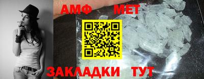 круглые Ликино-Дулёво