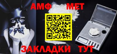 круглые Ликино-Дулёво