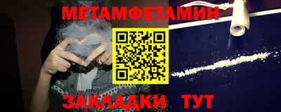 круглые Ликино-Дулёво