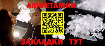 круглые Ликино-Дулёво