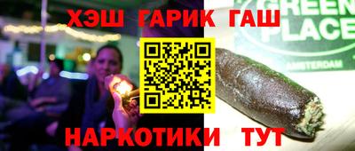круглые Ликино-Дулёво