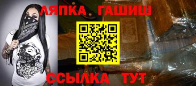 наркотики Лесосибирск