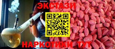 круглые Ликино-Дулёво