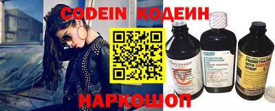 круглые Ликино-Дулёво